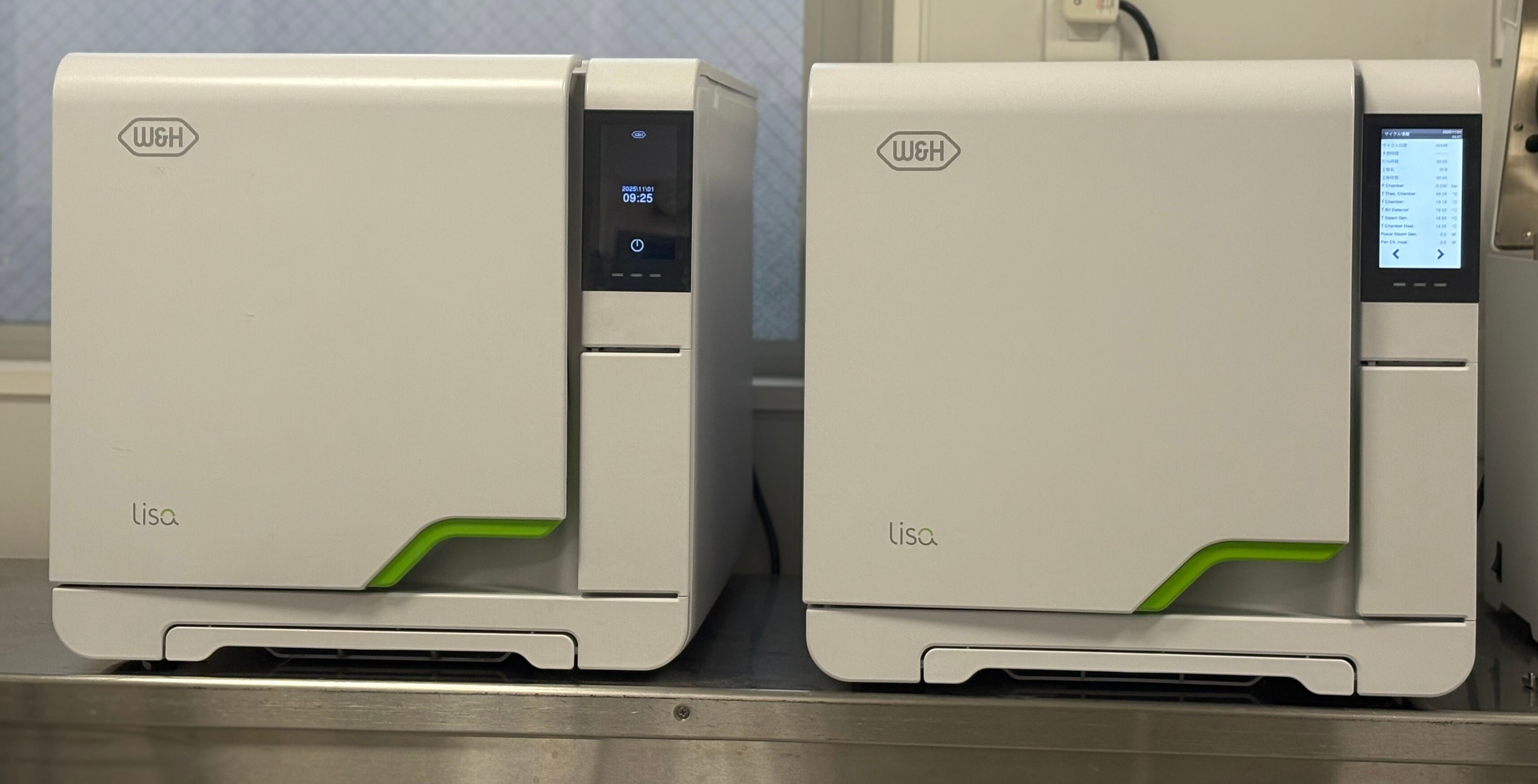 滅菌器「Lisa」2台目導入しました | 【公式】エルム駅前歯科
